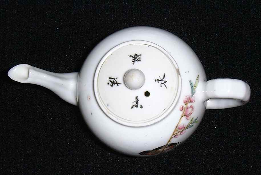 Antique hand-painted tea cup (Top view)